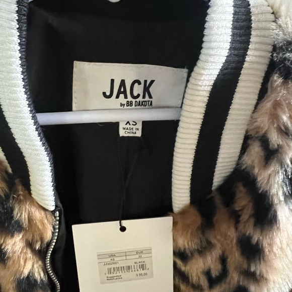 Leopard jacket - Picture 5 of 5